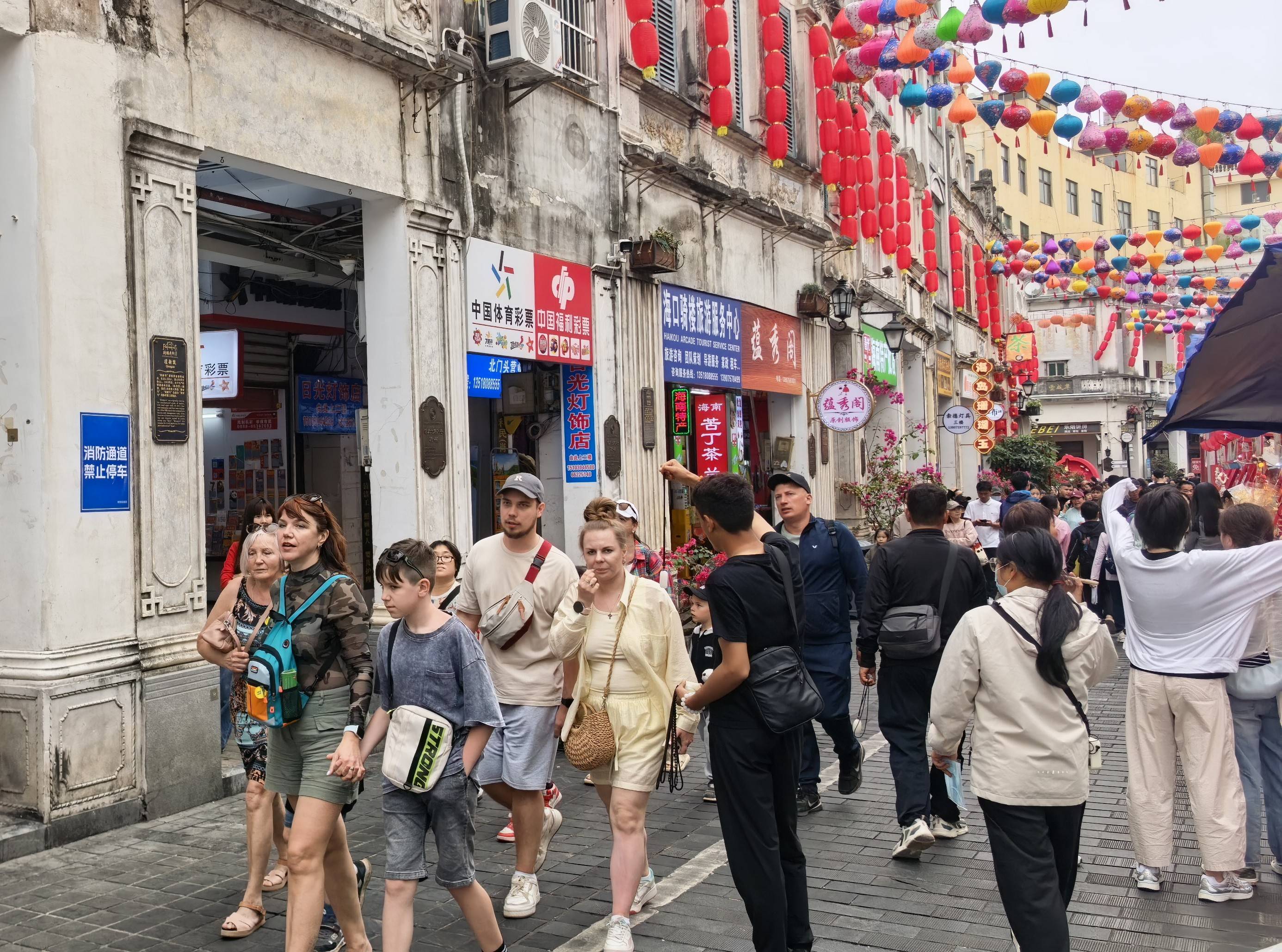 海南环岛东线旅行封面